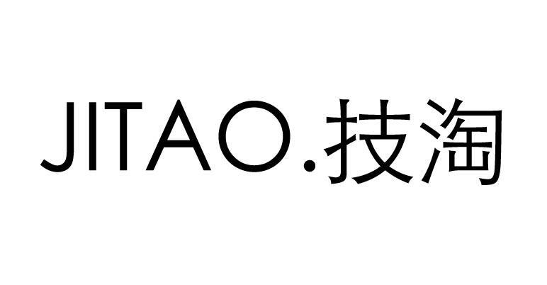 爱企查_工商信息查询_公司企业注册信息查询_国家企业信用信息公示系