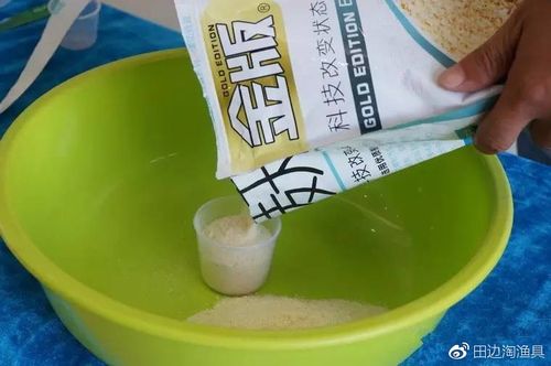 田边淘钓技‖比重轻的饵料真有如此强大的功能?