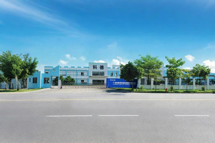 公司介绍