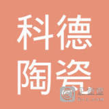 文朝辉