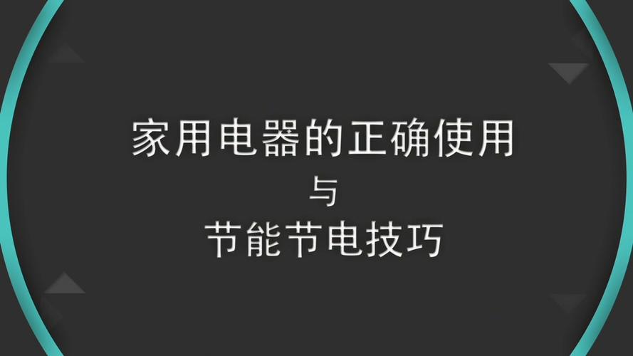 甬上云淘