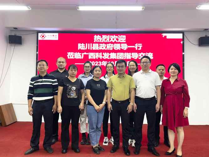 北京科德技淘信息技术