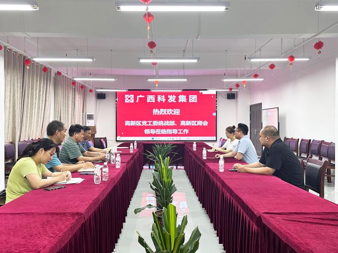 北京科德技淘信息技术